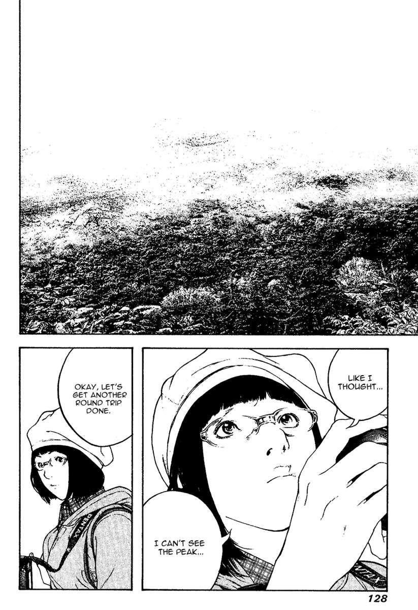 Page 7 of Chapter 109