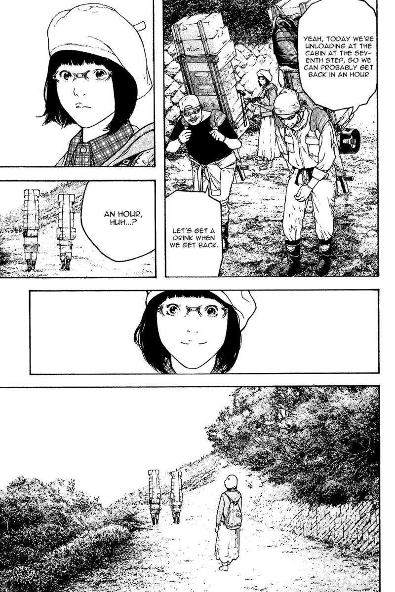 Page 8 of Chapter 109