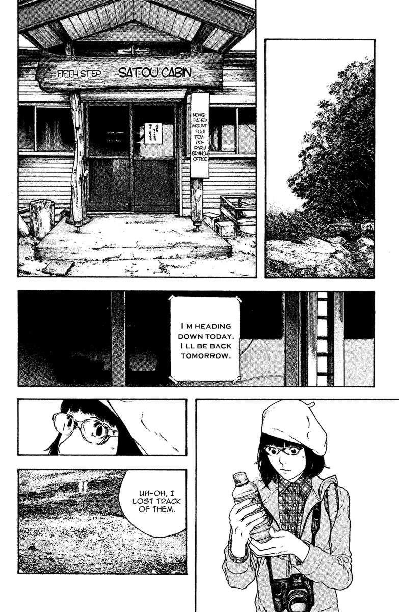 Page 9 of Chapter 109