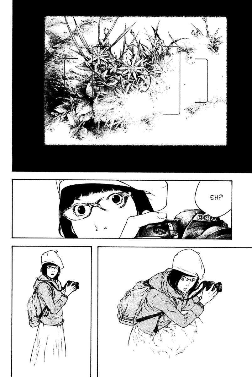 Page 12 of Chapter 109