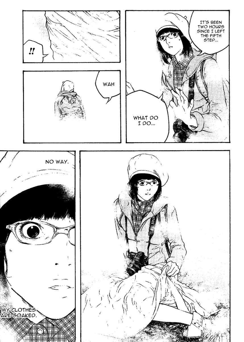 Page 15 of Chapter 109