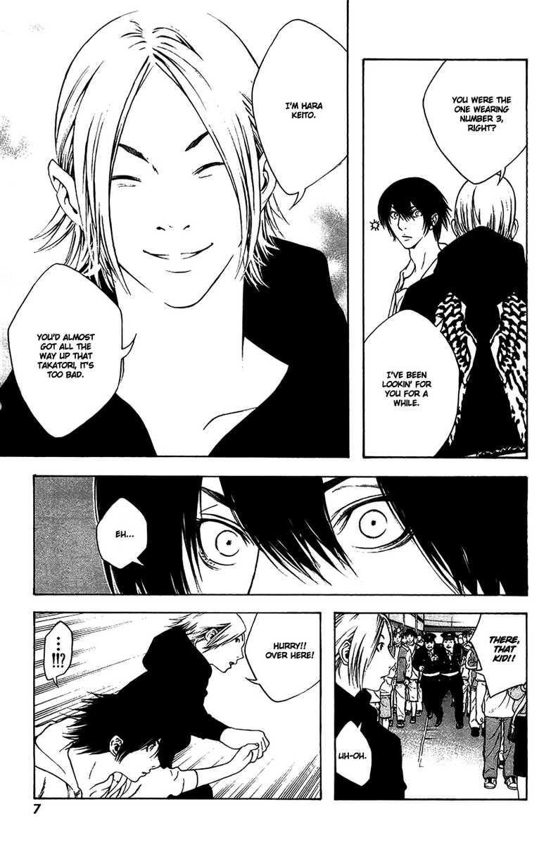 Page 7 of Chapter 10