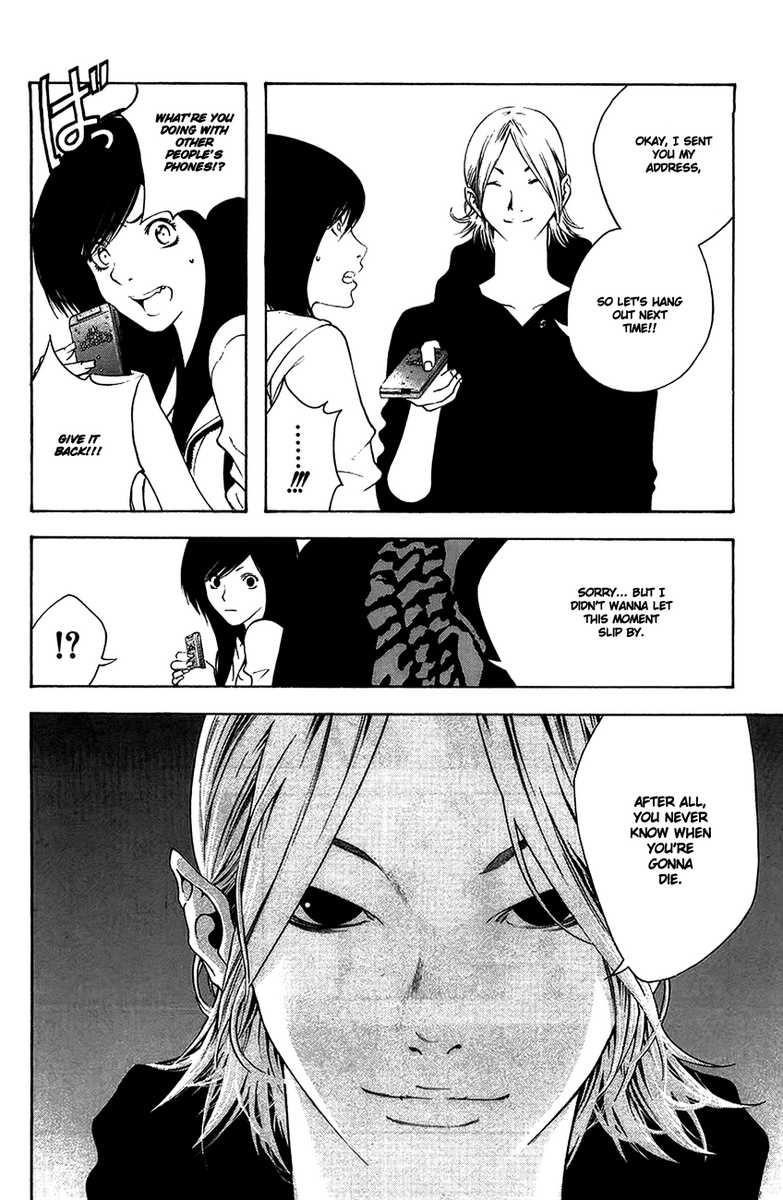 Page 12 of Chapter 10