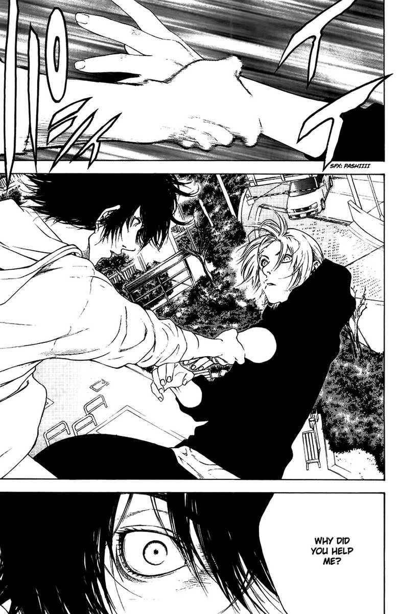 Page 17 of Chapter 10