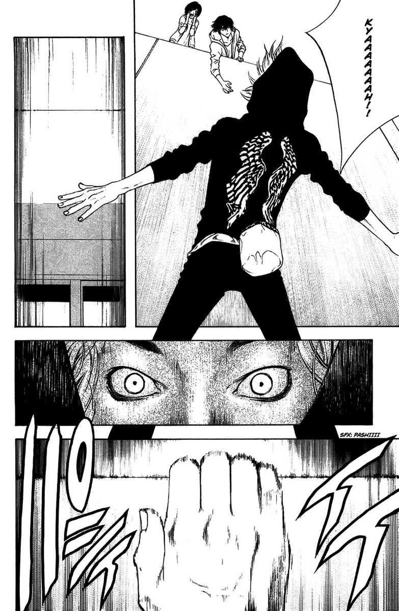Page 20 of Chapter 10