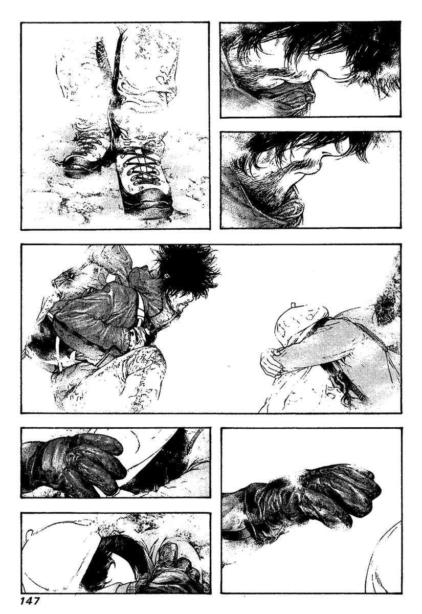 Page 6 of Chapter 110