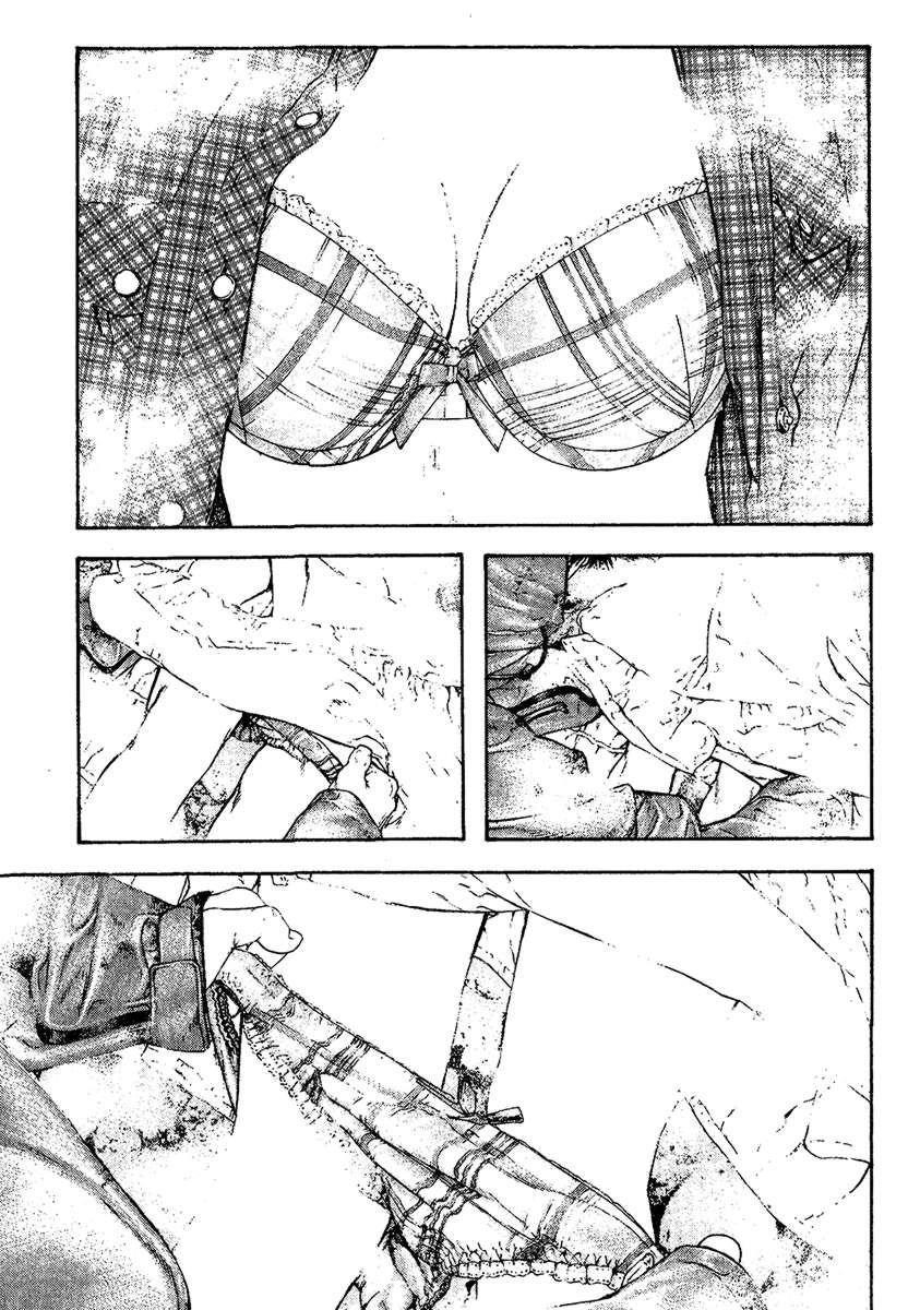 Page 12 of Chapter 110