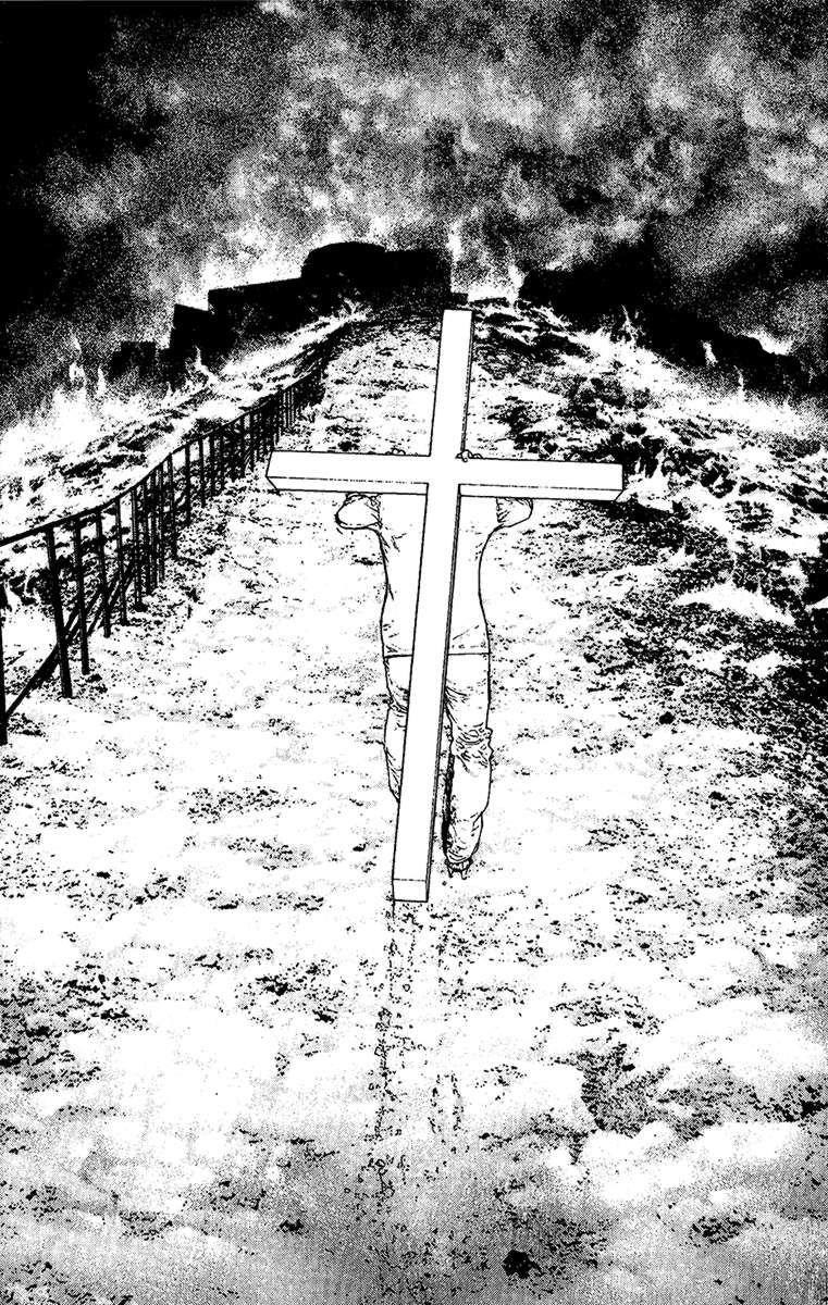 Page 19 of Chapter 110