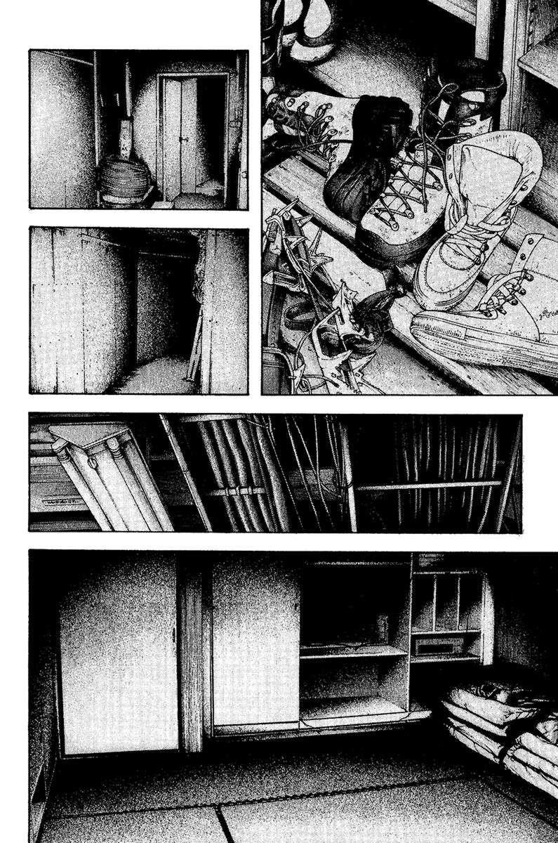 Page 3 of Chapter 111