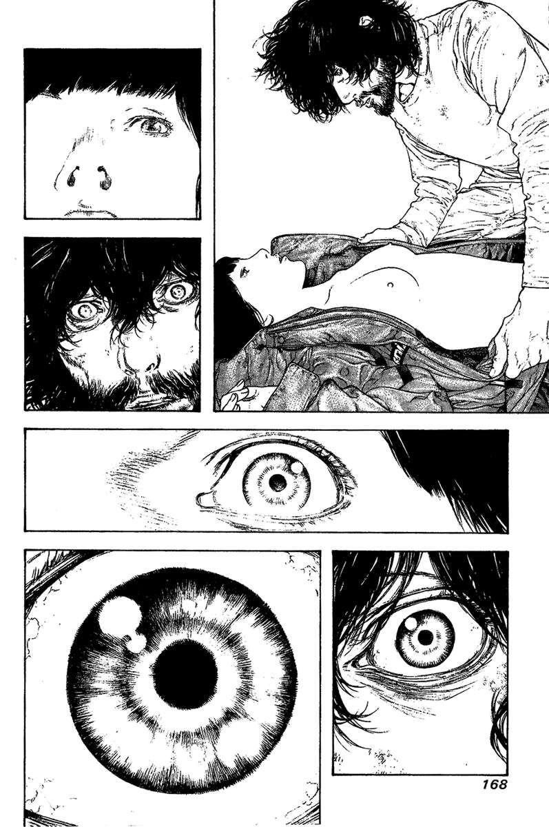 Page 7 of Chapter 111