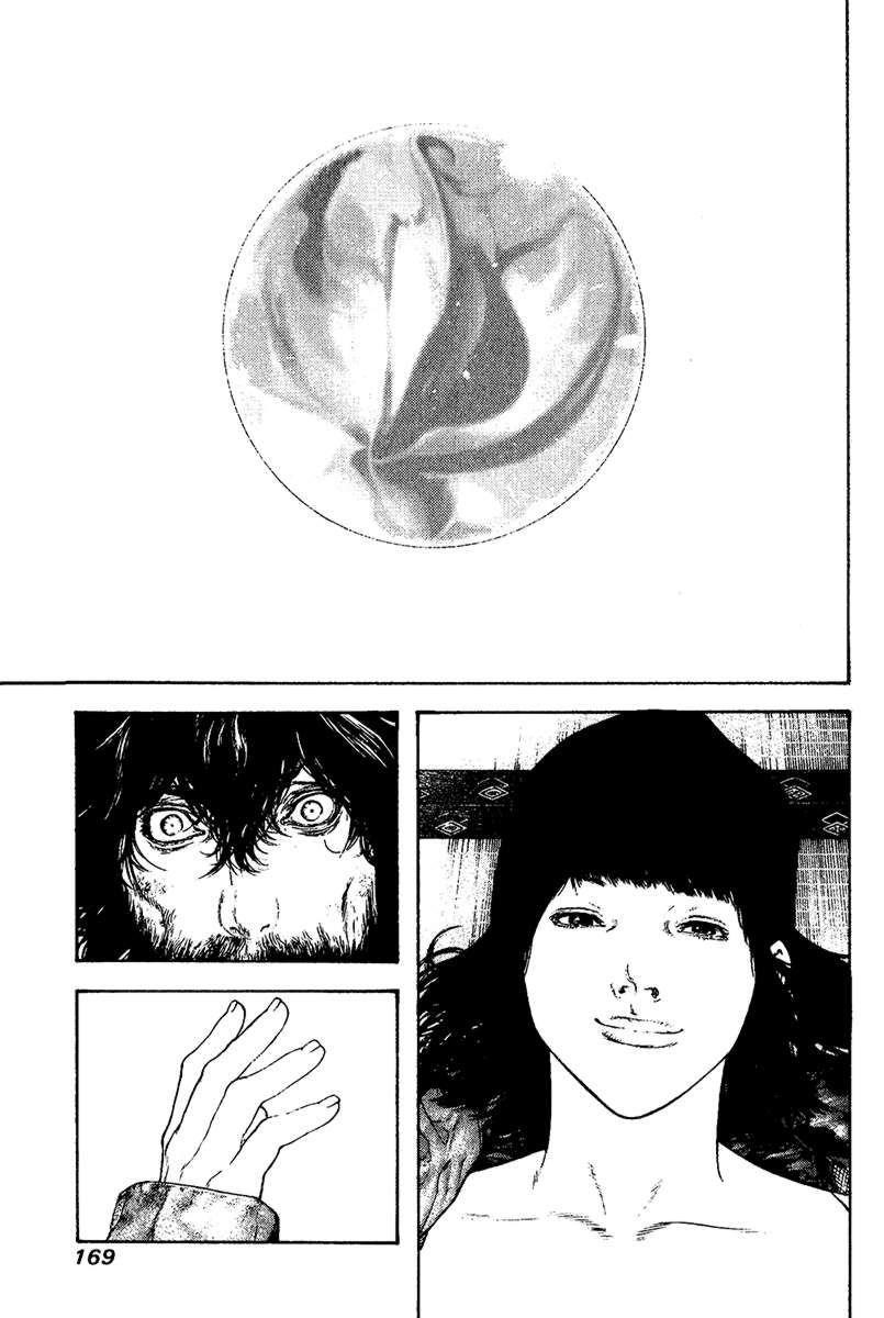 Page 8 of Chapter 111