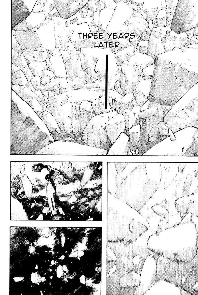 Page 10 of Chapter 111
