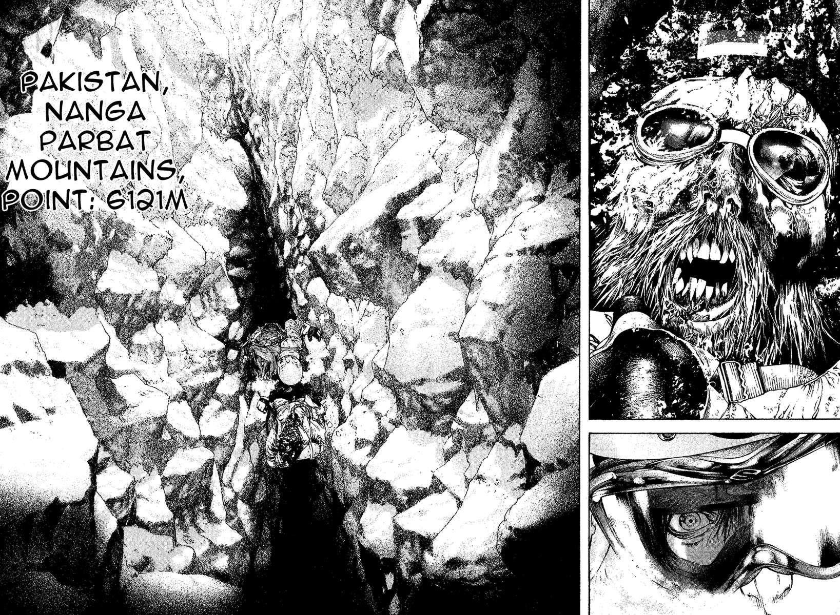 Page 12 of Chapter 111