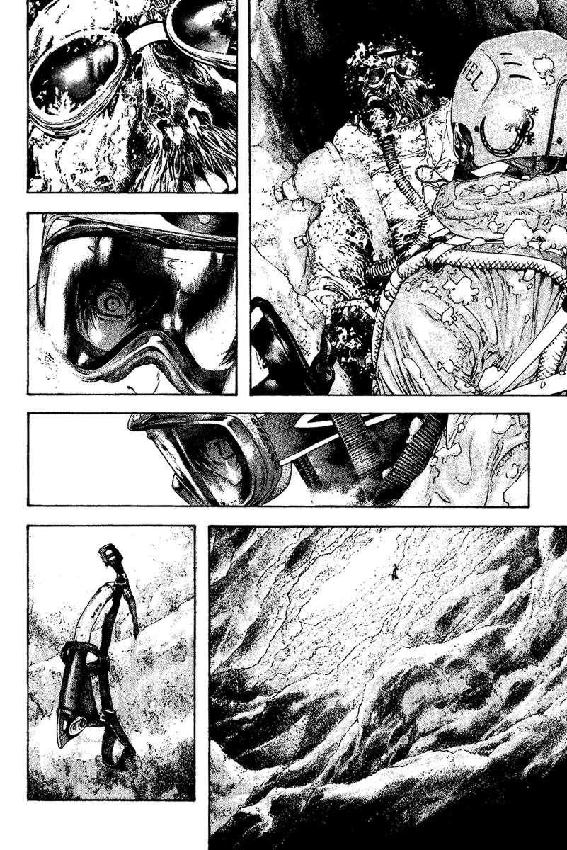 Page 13 of Chapter 111