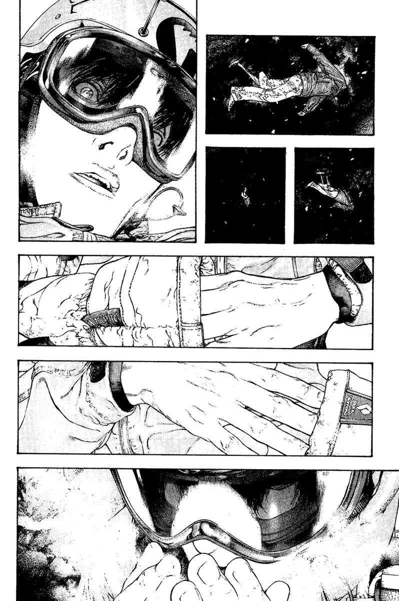 Page 17 of Chapter 111