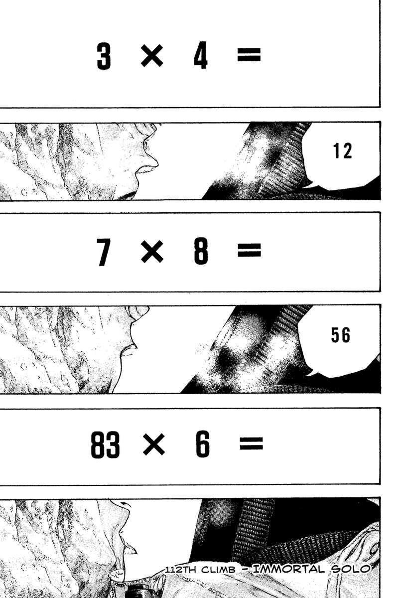 Page 2 of Chapter 112