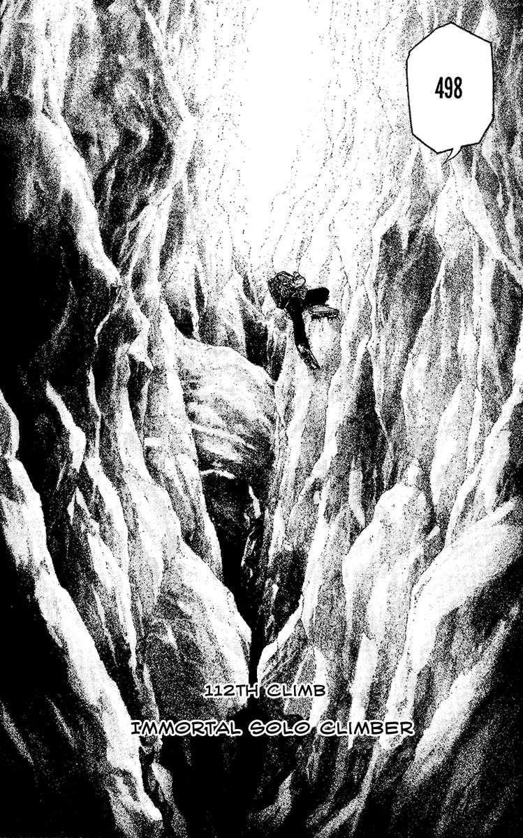 Page 3 of Chapter 112