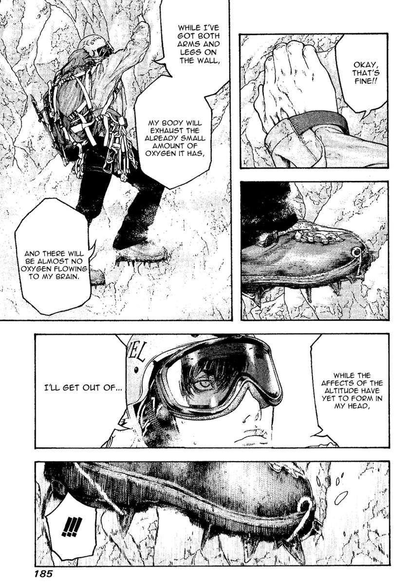 Page 4 of Chapter 112