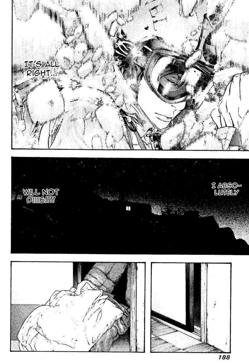Page 7 of Chapter 112