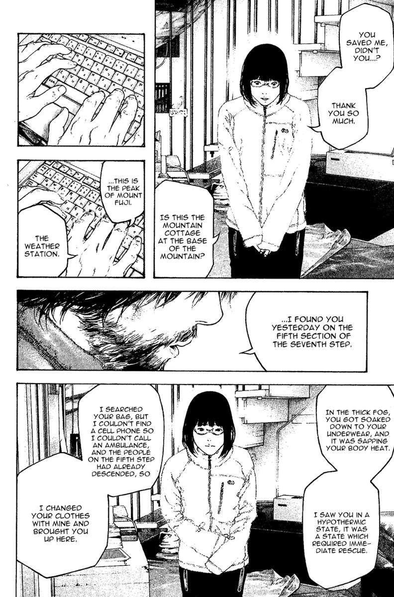 Page 9 of Chapter 112