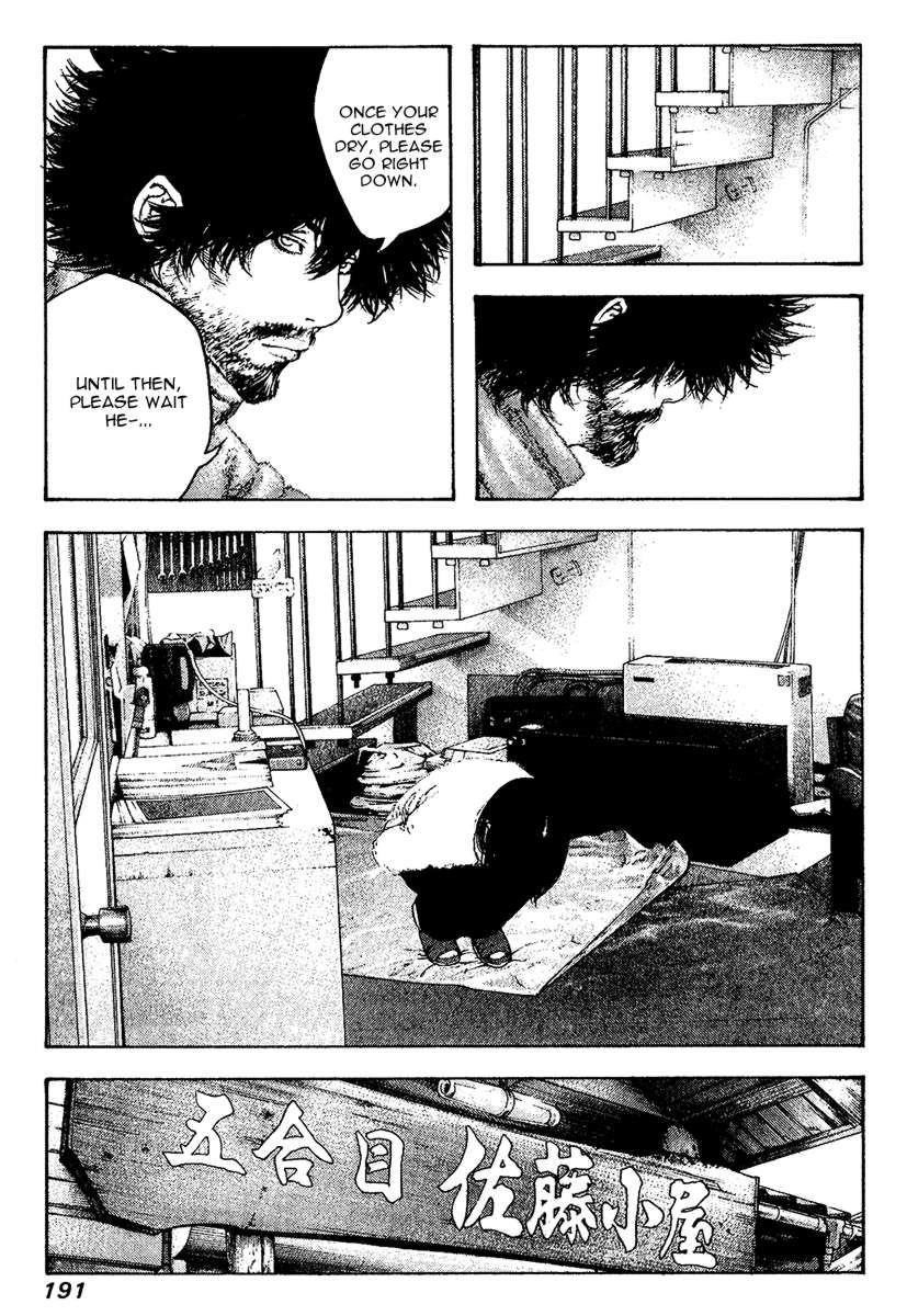 Page 10 of Chapter 112