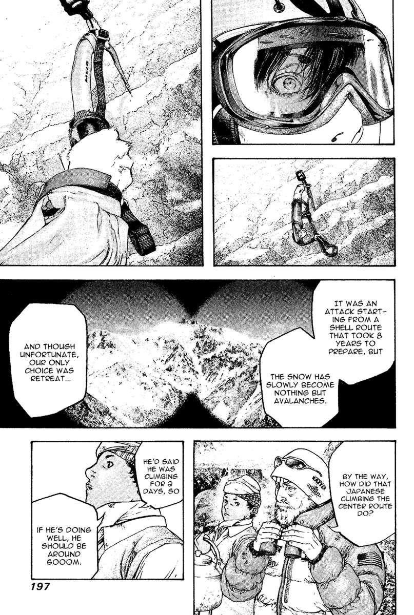 Page 16 of Chapter 112