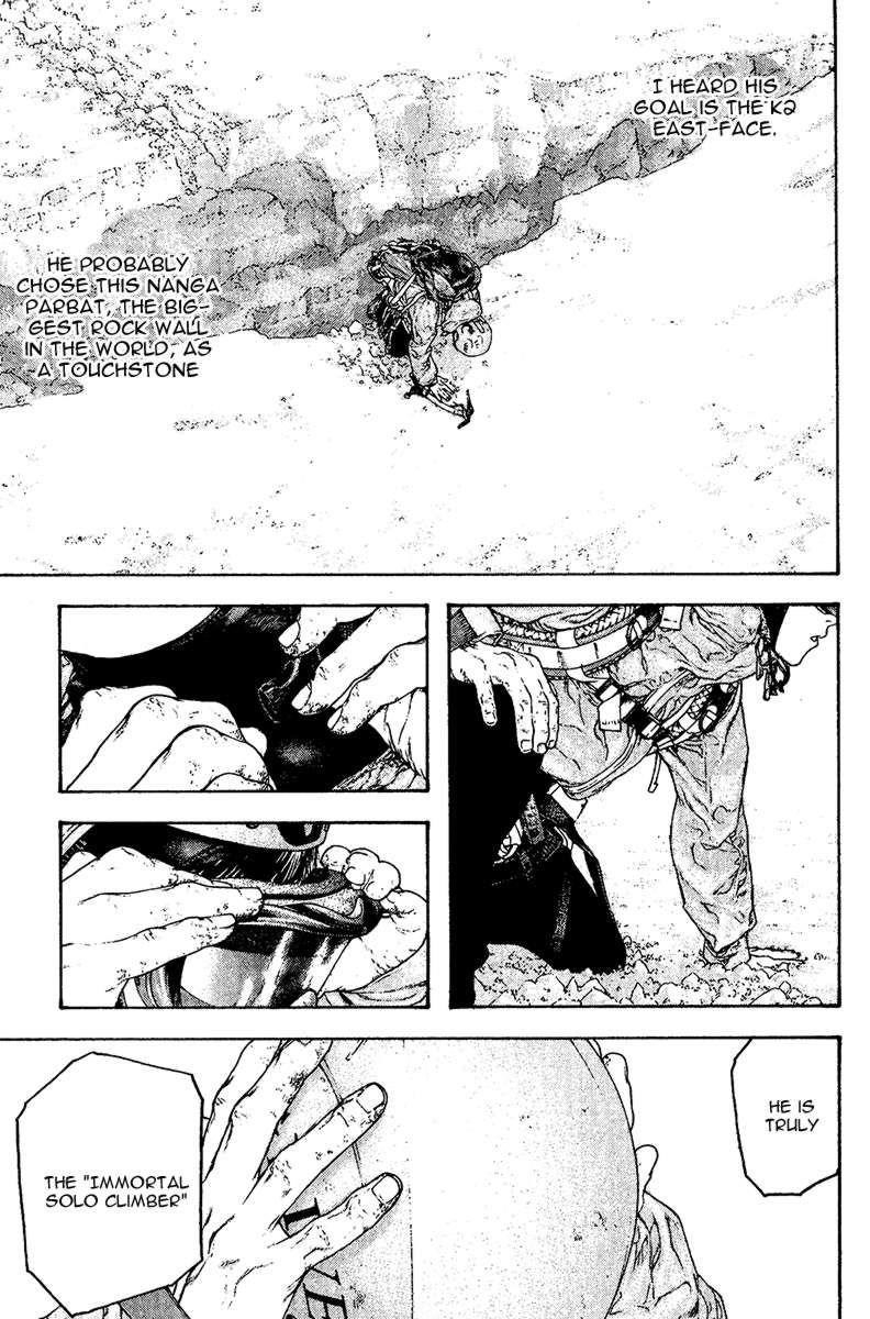 Page 18 of Chapter 112
