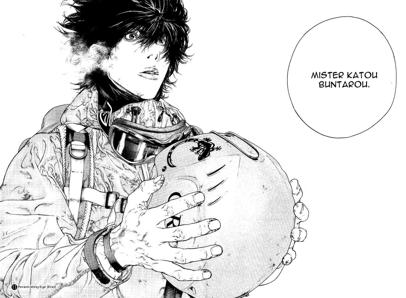 Page 19 of Chapter 112