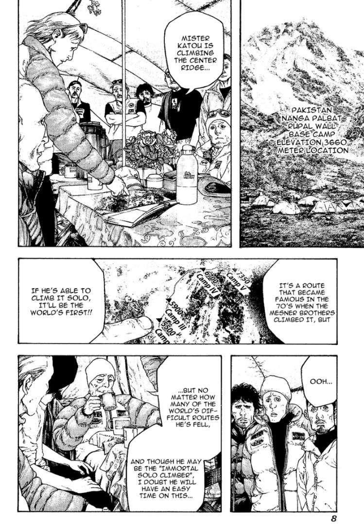 Page 9 of Chapter 113