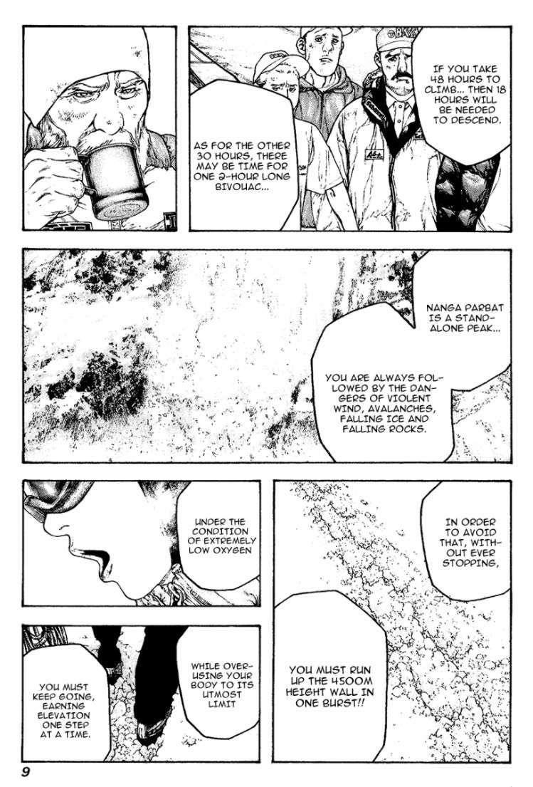 Page 10 of Chapter 113