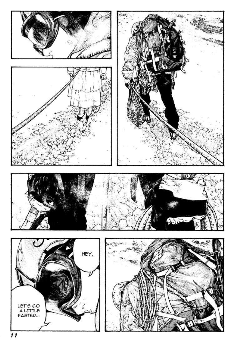 Page 12 of Chapter 113