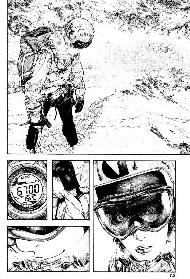 Page 13 of Chapter 113