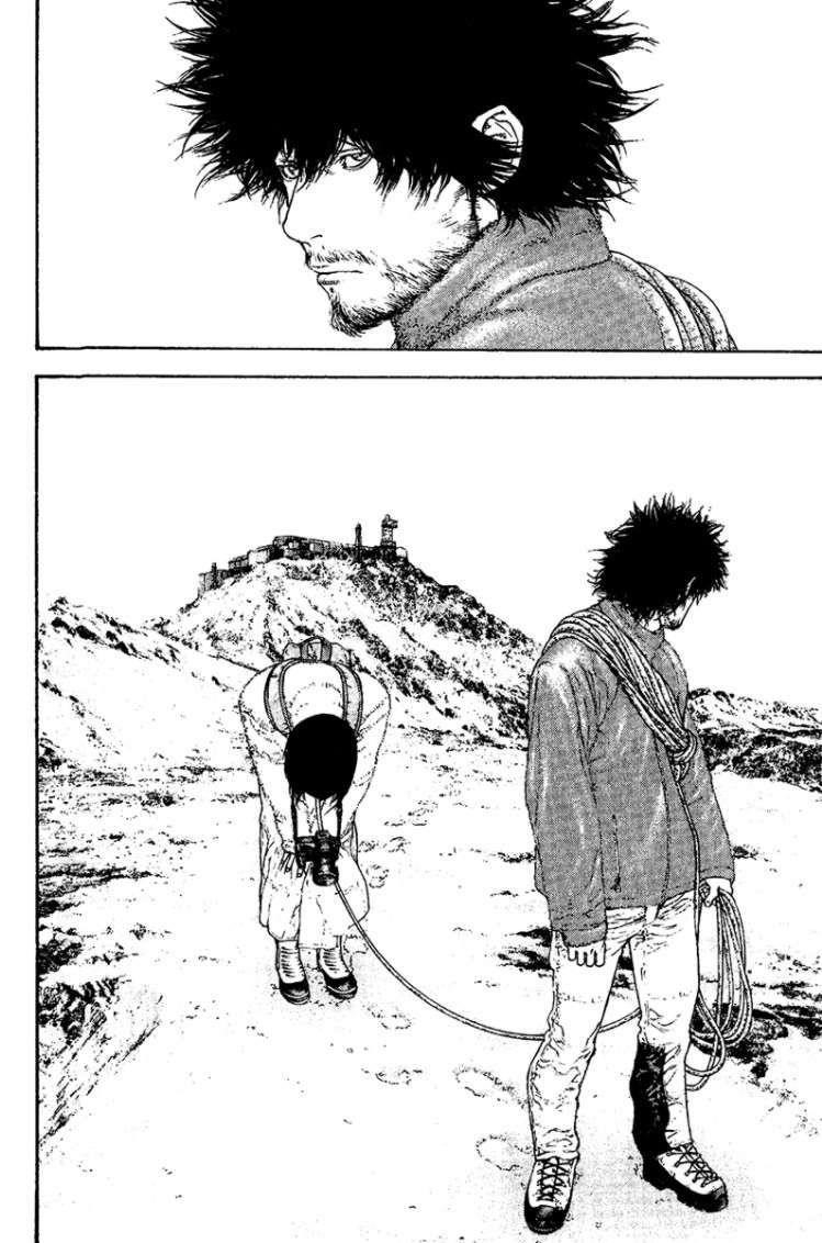 Page 15 of Chapter 113
