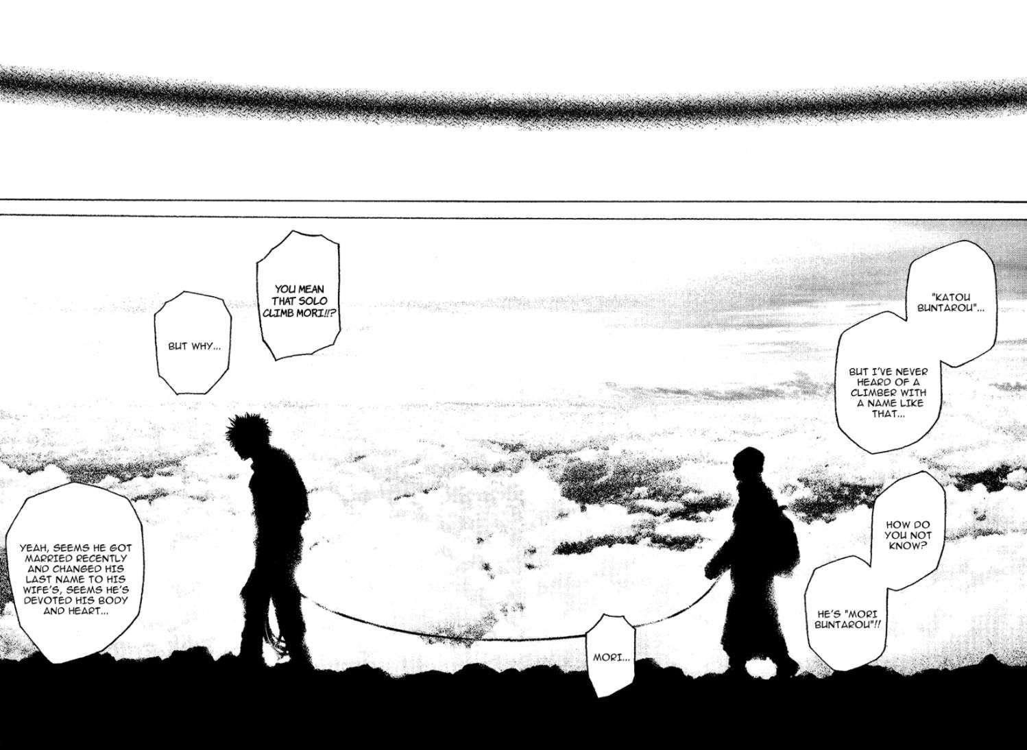 Page 17 of Chapter 113