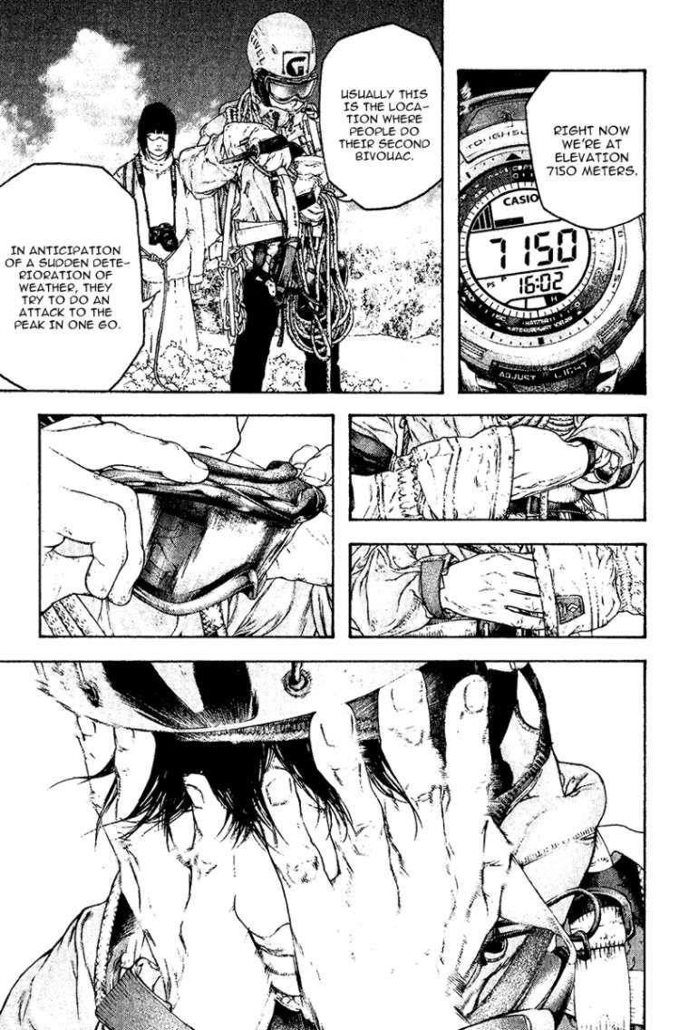 Page 19 of Chapter 113