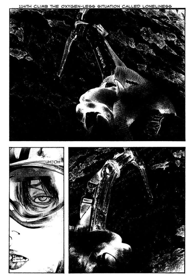 Page 1 of Chapter 114