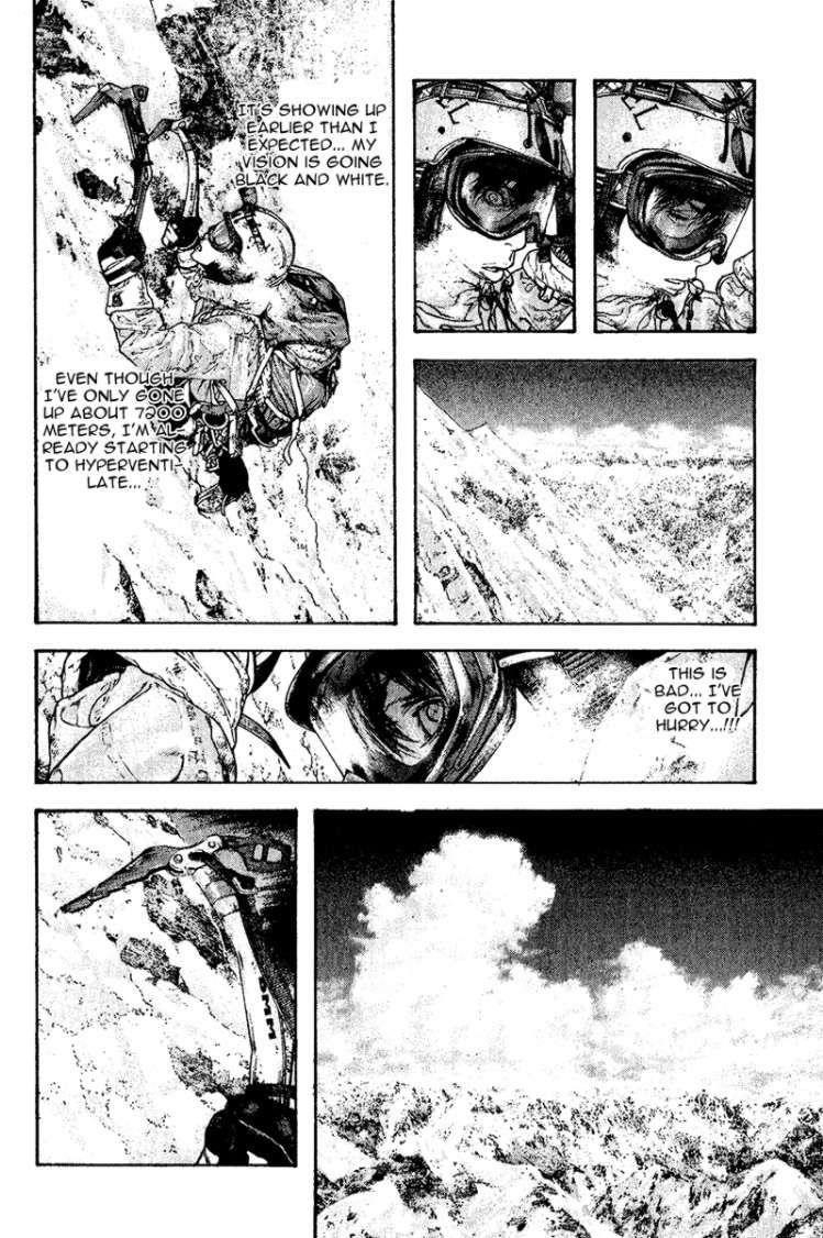 Page 3 of Chapter 114