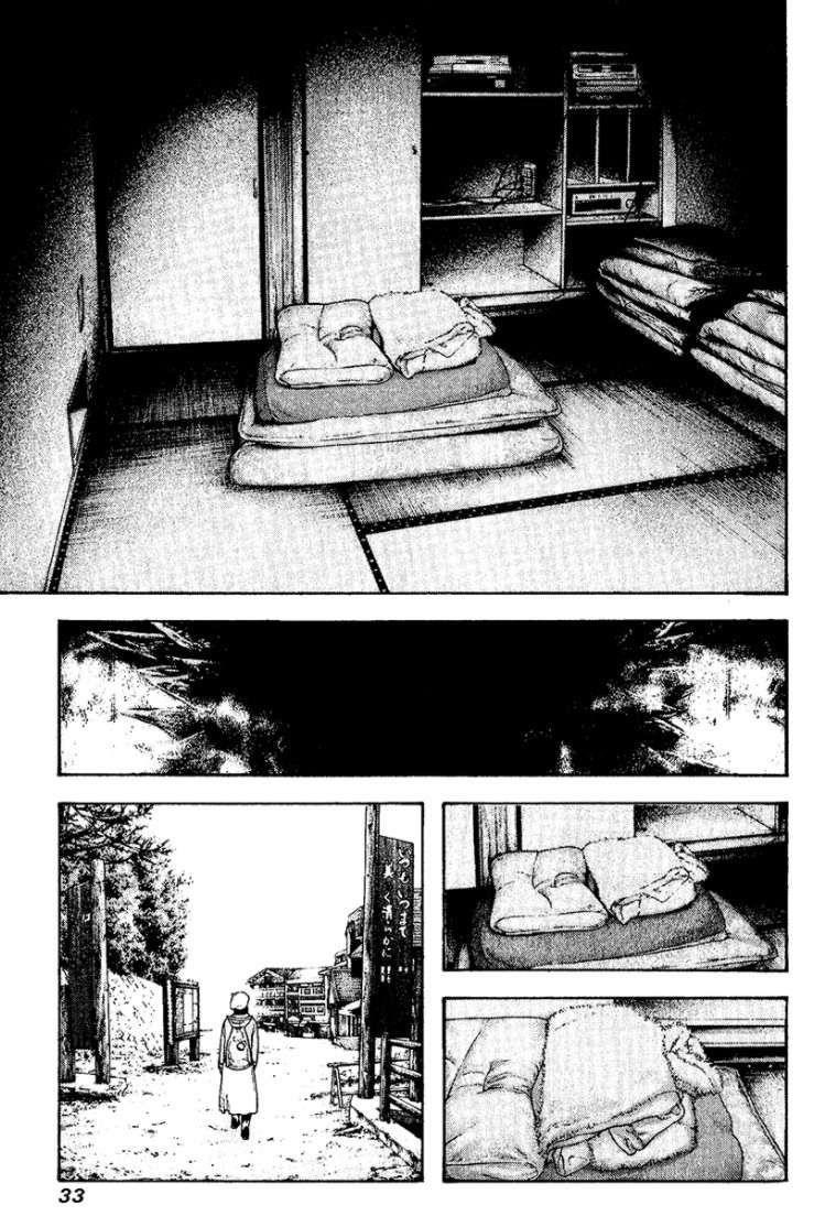 Page 9 of Chapter 114