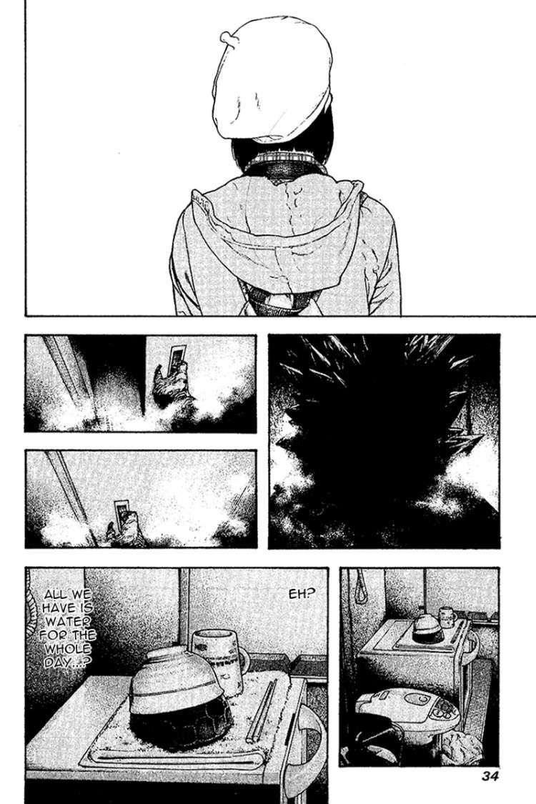 Page 10 of Chapter 114