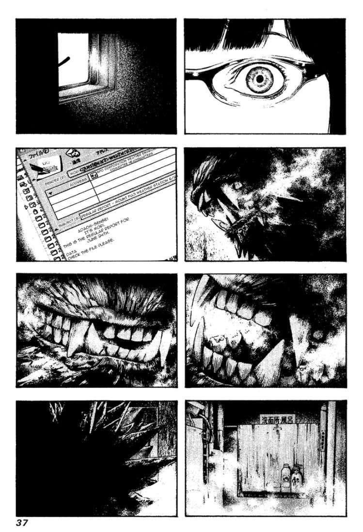 Page 13 of Chapter 114