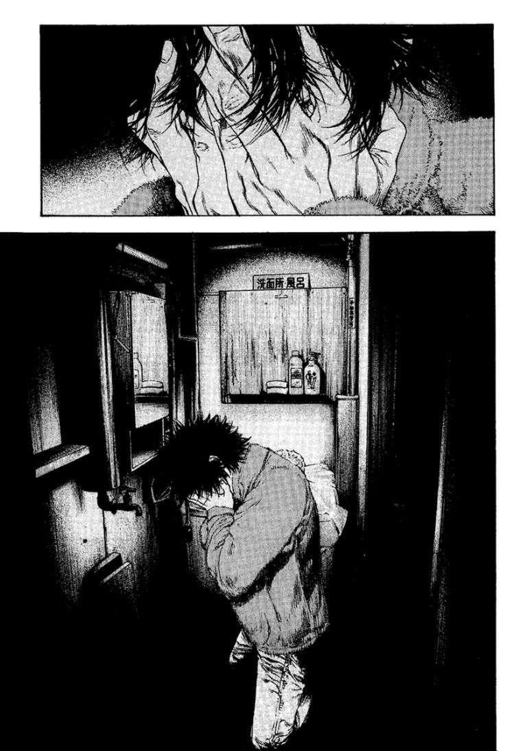 Page 16 of Chapter 114