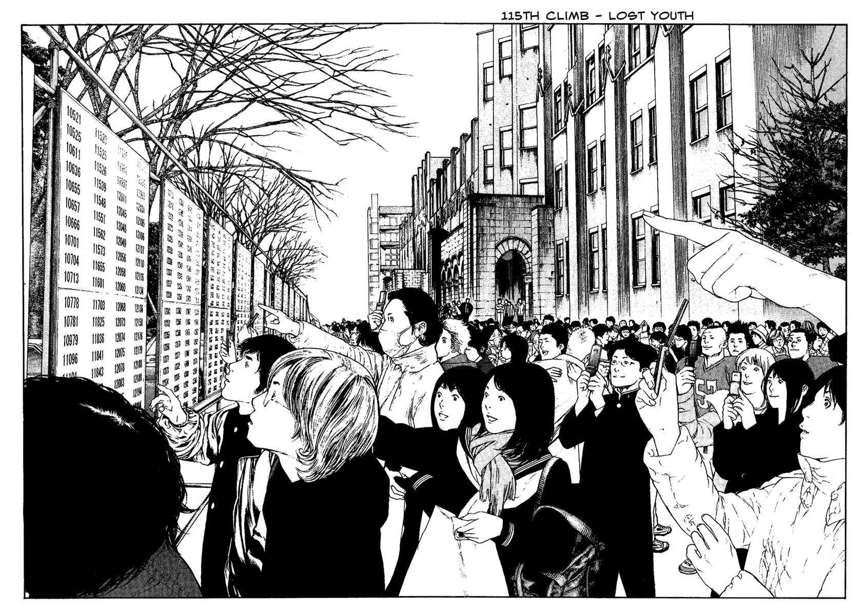 Page 1 of Chapter 115