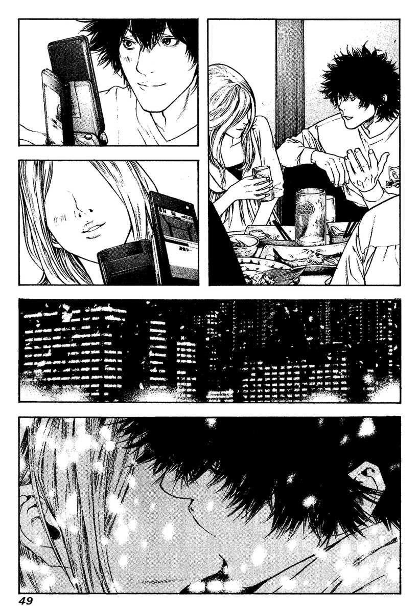 Page 5 of Chapter 115