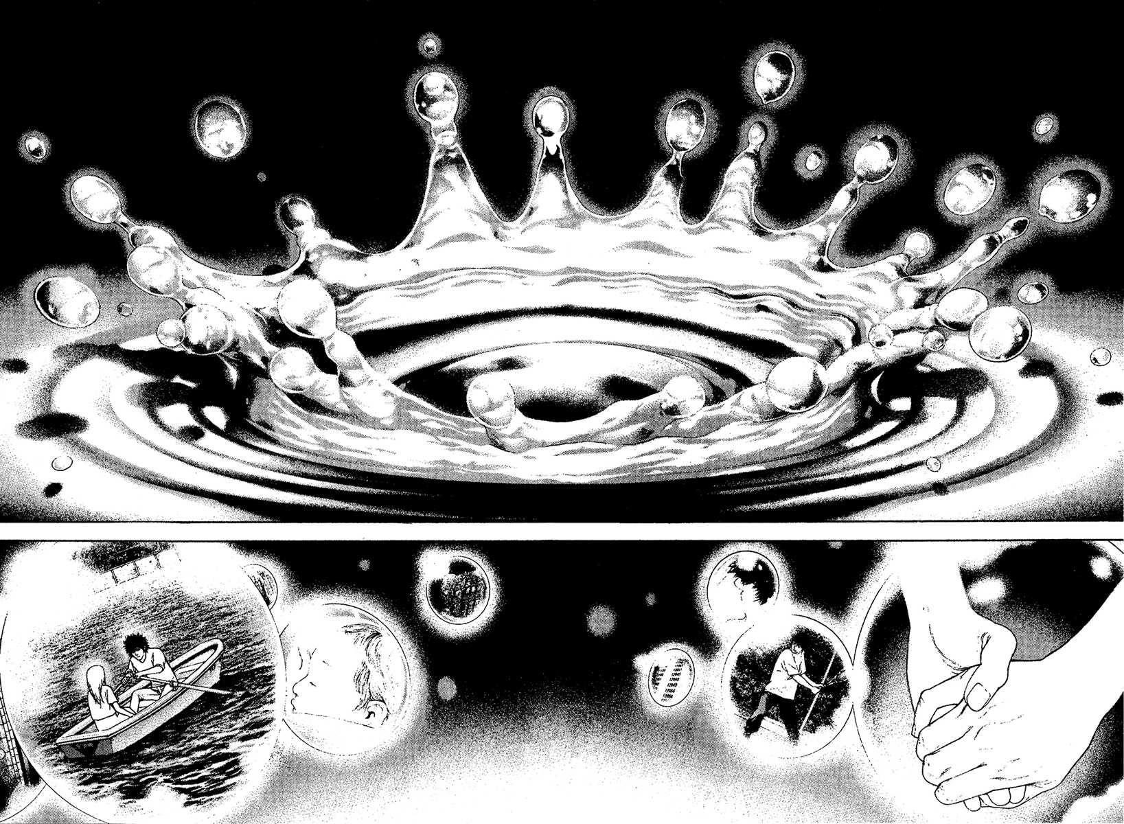 Page 10 of Chapter 115