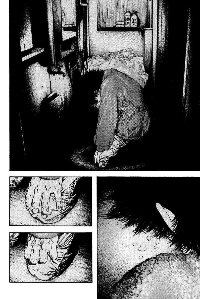Page 11 of Chapter 115
