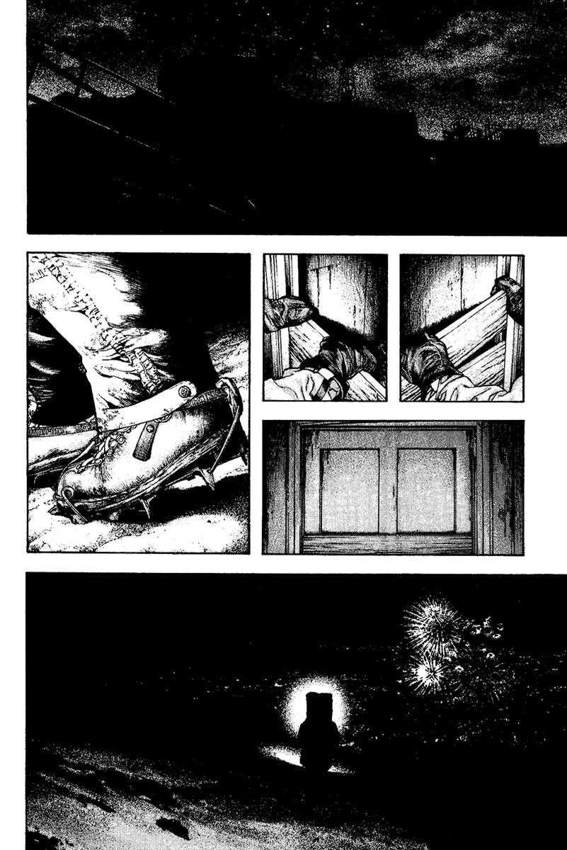 Page 15 of Chapter 115