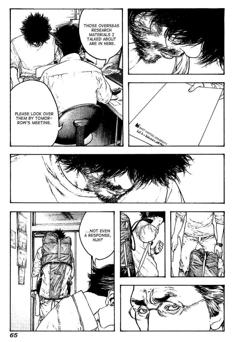 Page 3 of Chapter 116