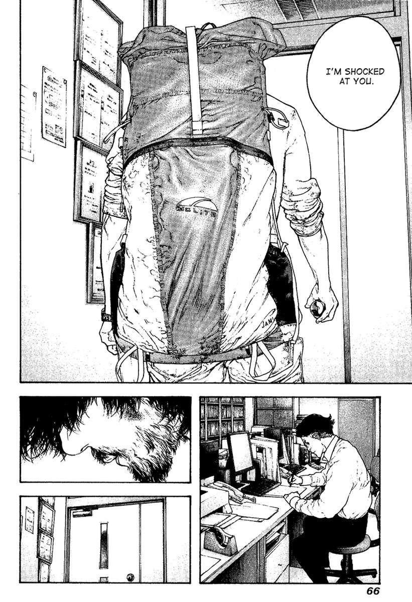 Page 4 of Chapter 116