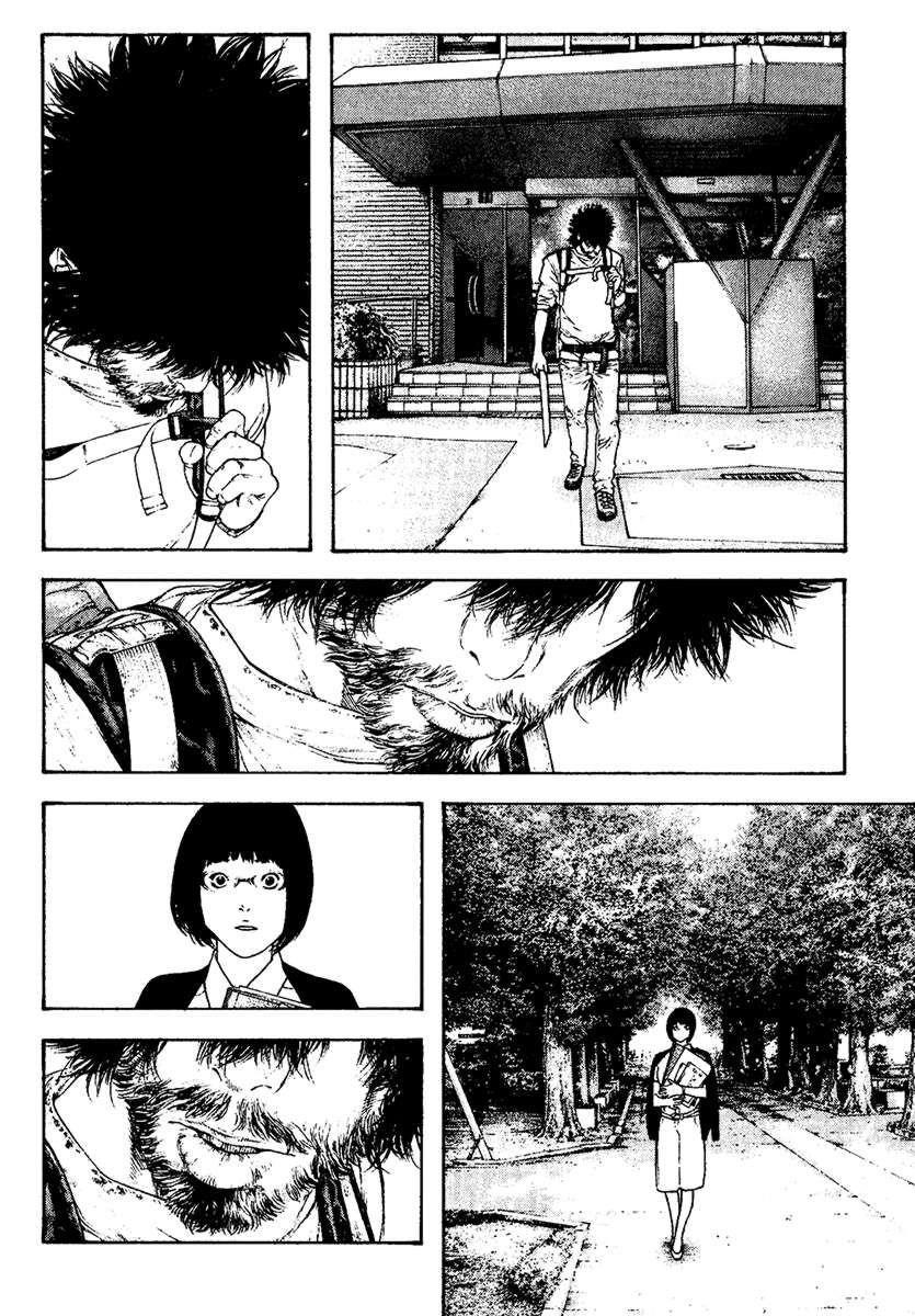 Page 11 of Chapter 116