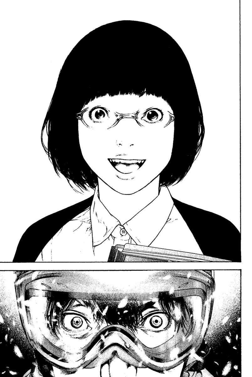 Page 12 of Chapter 116